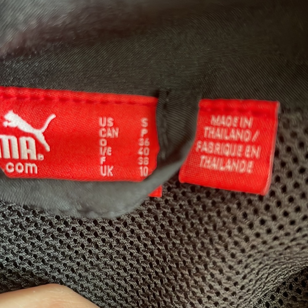 Puma Jacket - Picture 3 of 3